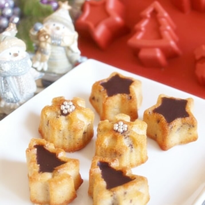 クリスマスティグレ レシピ 作り方 By 楽天出店店舗 馬嶋屋菓子道具店 楽天レシピ クリスマスティグレ レシピ 作り方 By 楽天出店店舗 馬嶋屋菓子道具店 楽天レシピ